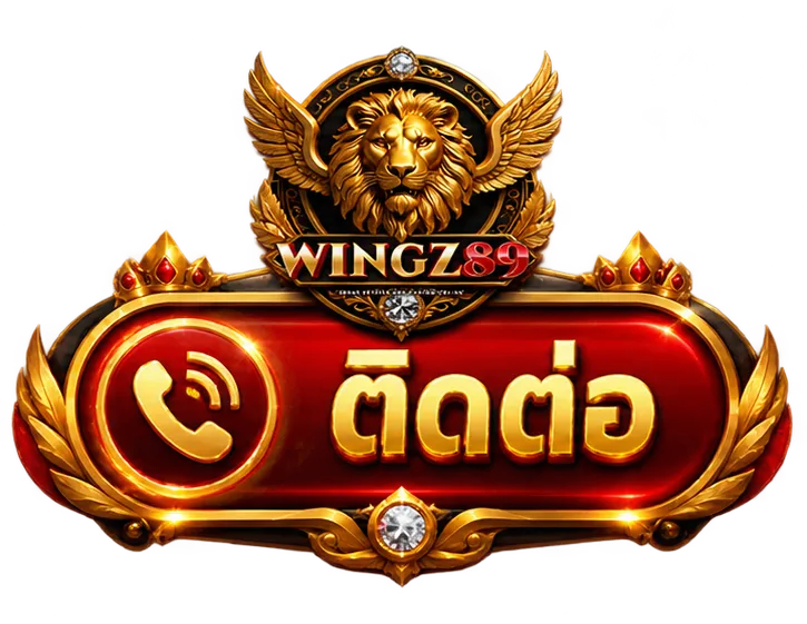 WINGZ89-CONTACT